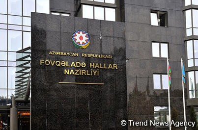 FHN 63,9 milyonluq gəmi alır