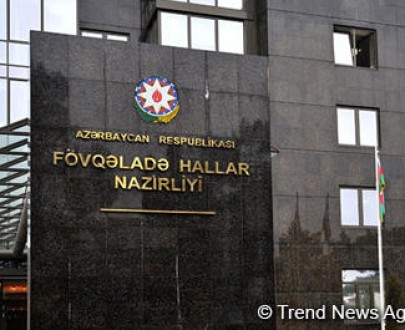FHN 63,9 milyonluq gəmi alır